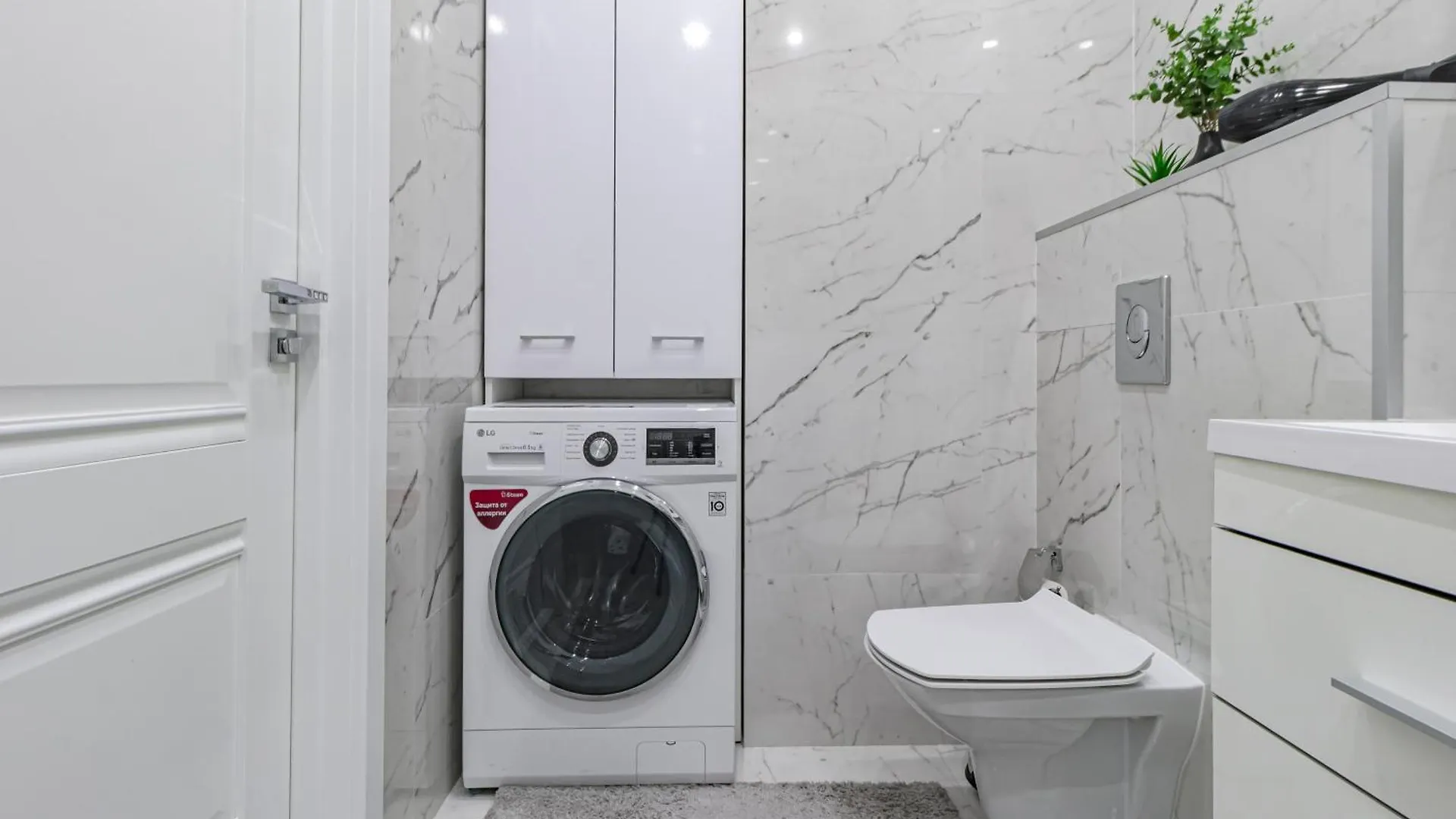Apartment Рядом С Ботаническим Садом Nur-Sultan